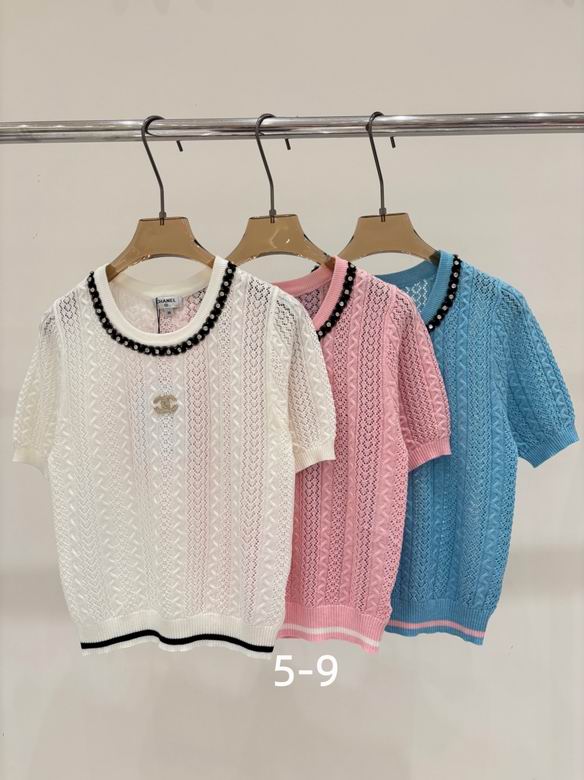 Chanel S-XL 300