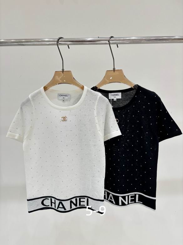Chanel S-XL 306