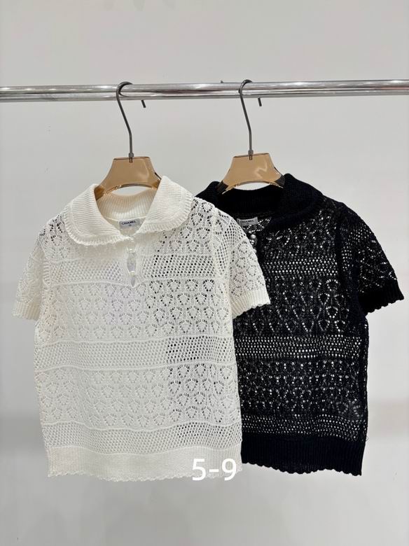 Chanel S-XL 308