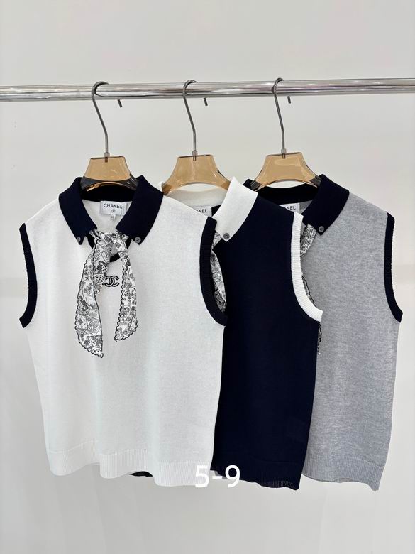 Chanel S-XL 317