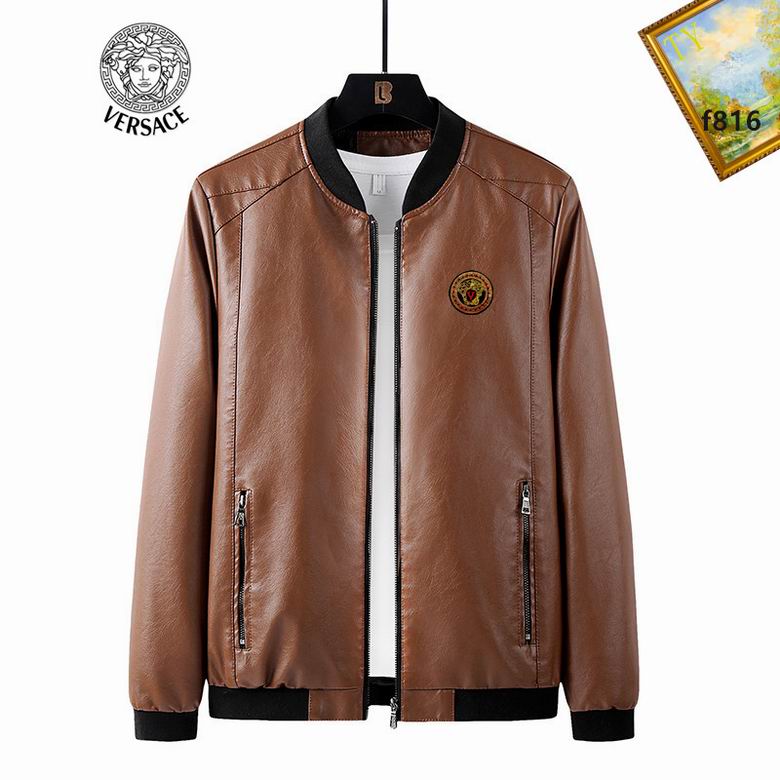 Versace Leather Jacket 0602