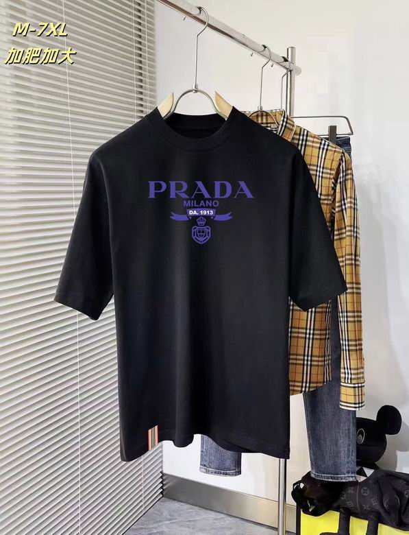 Prada M-7XL  12yn24