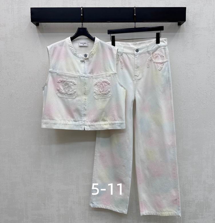 Chanel S-XL 16