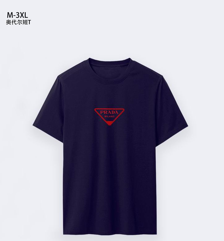Prada  M-3XL 1qn07