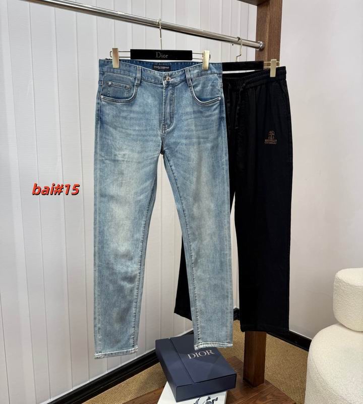 DG sz29-38 12yr252