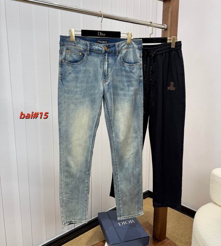 DG sz29-38 12yr253