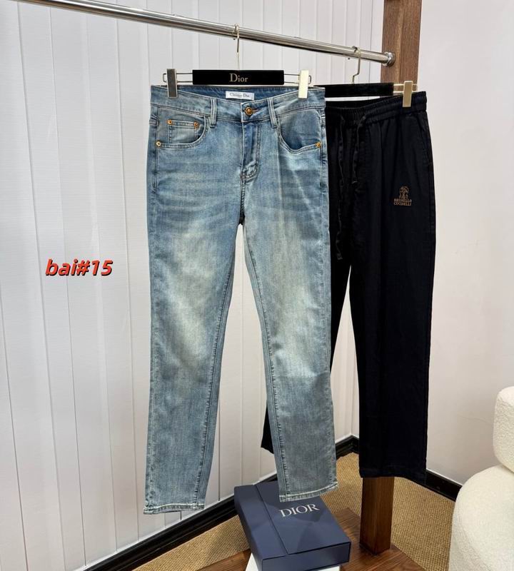 Dior sz29-38 12yr157