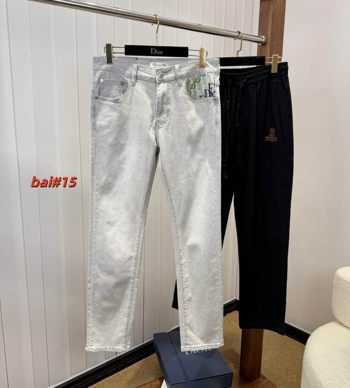Dior sz29-38 12yr158
