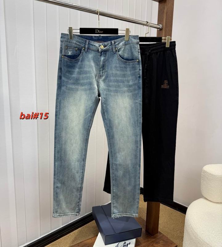 LV sz29-38 12yr231