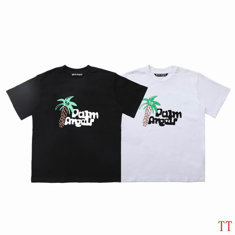 Prada S-XL 20tn04