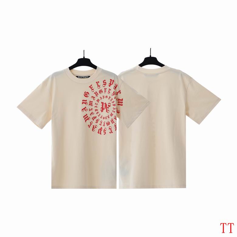 Prada S-XL 20tn13