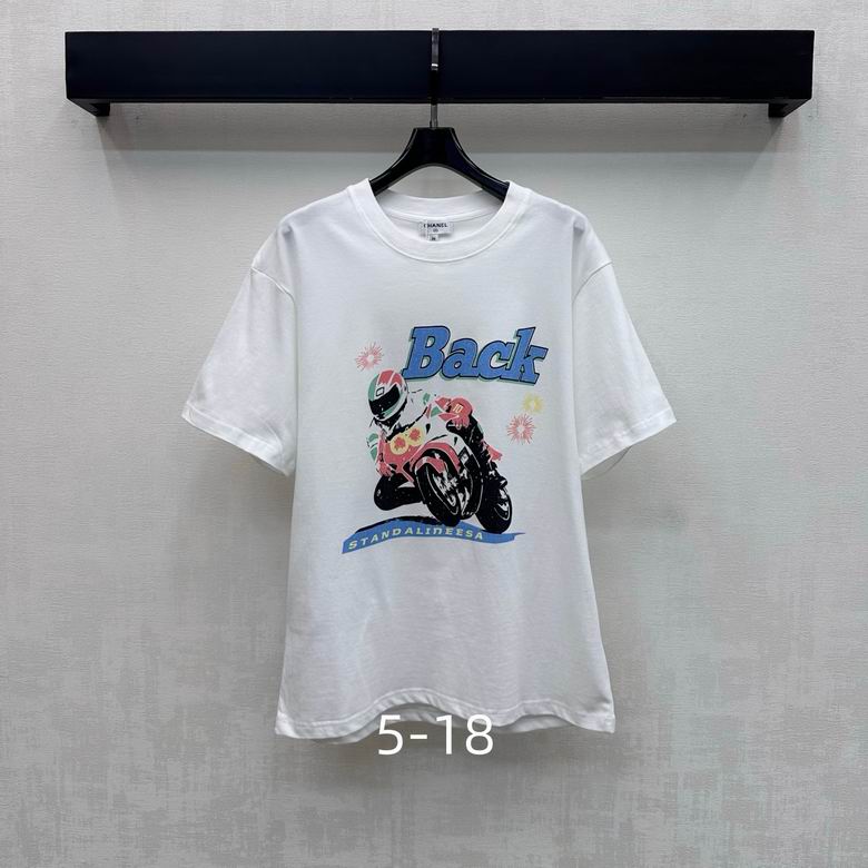 Chanel S-XL 30