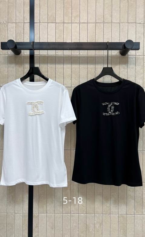 Chanel S-XL 34
