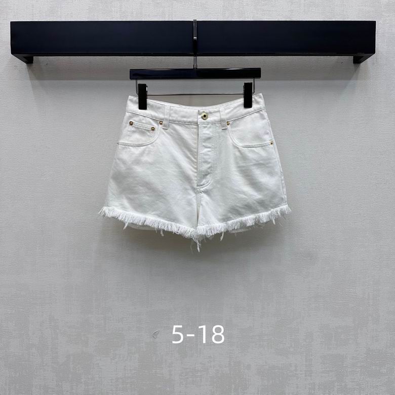 Loewe S-XL 195