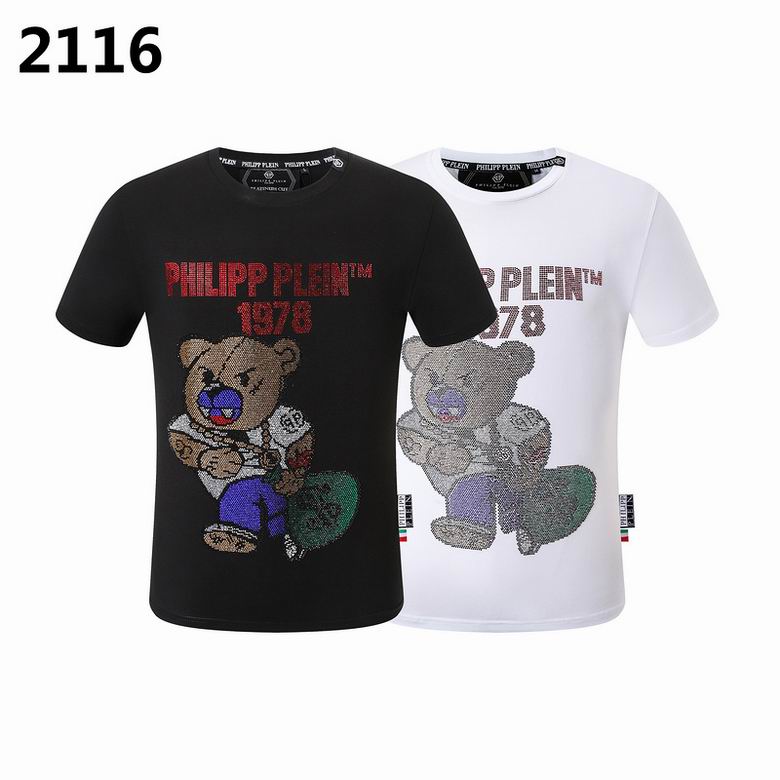 PP M-3XL 8l2116