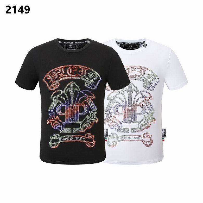 PP M-3XL 8l2149