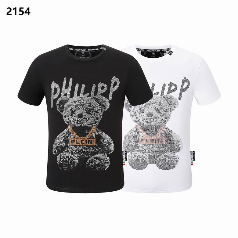 PP M-3XL 8l2154