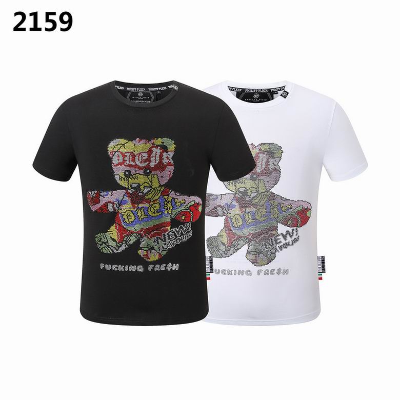 PP M-3XL 8l2159
