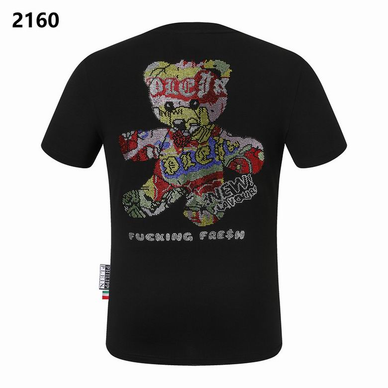 PP M-3XL 8l2160