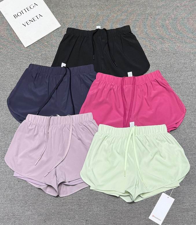 Lululemon S-XL 5C KK