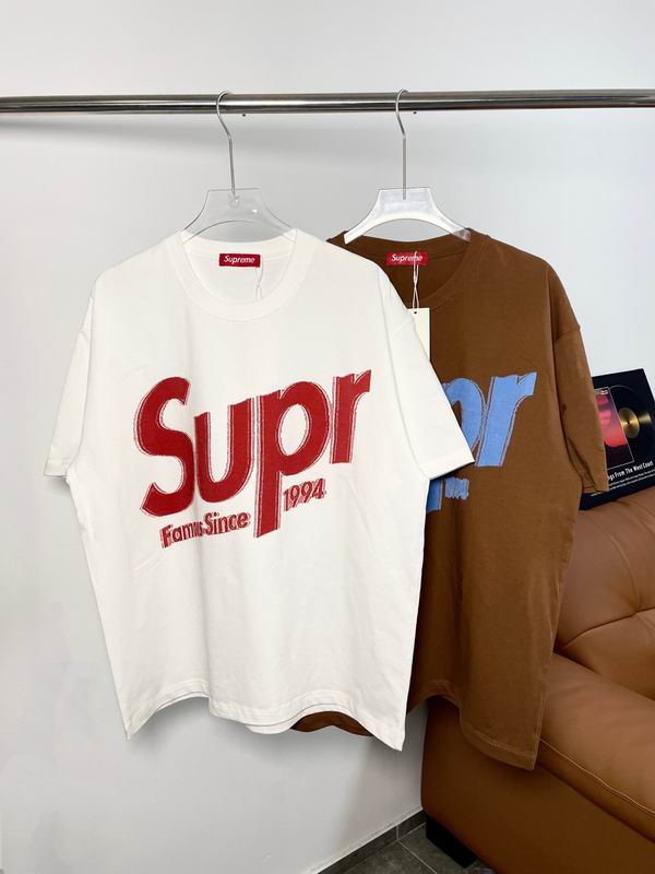 Supreme M-3XL xetr15