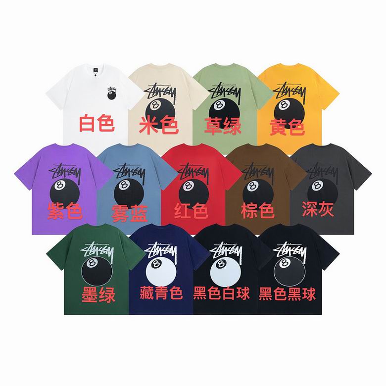 Stussy S-XL 19ttXB850