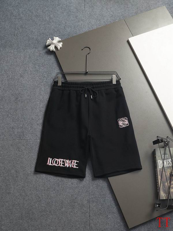 Loewe S-XL 20tr48