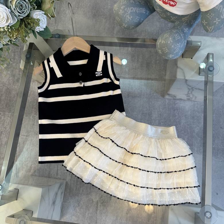 Chanel sz100-160 24