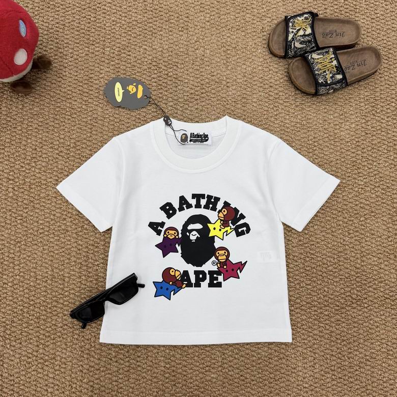 Bape sz90-150 28
