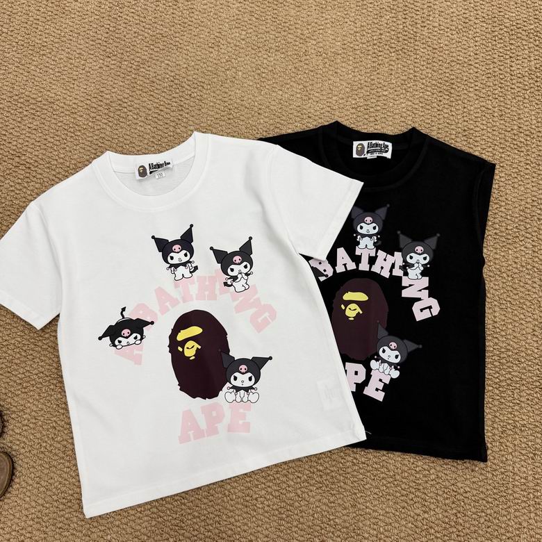 Bape sz90-150 30