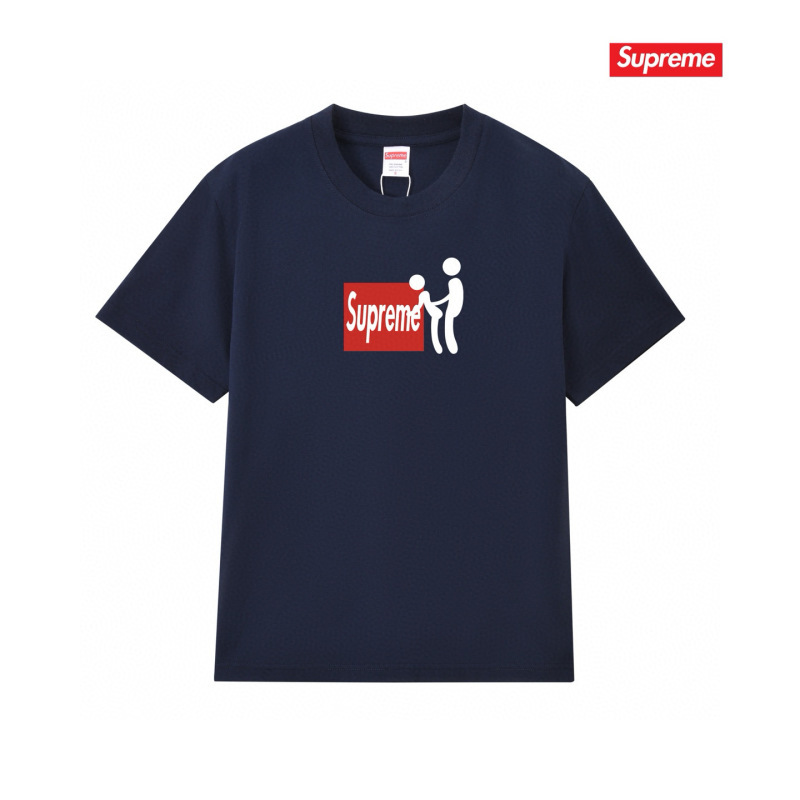 Supreme S-2XL thtxS211