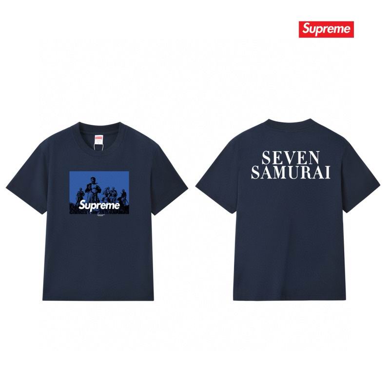 Supreme S-2XL thtxS212