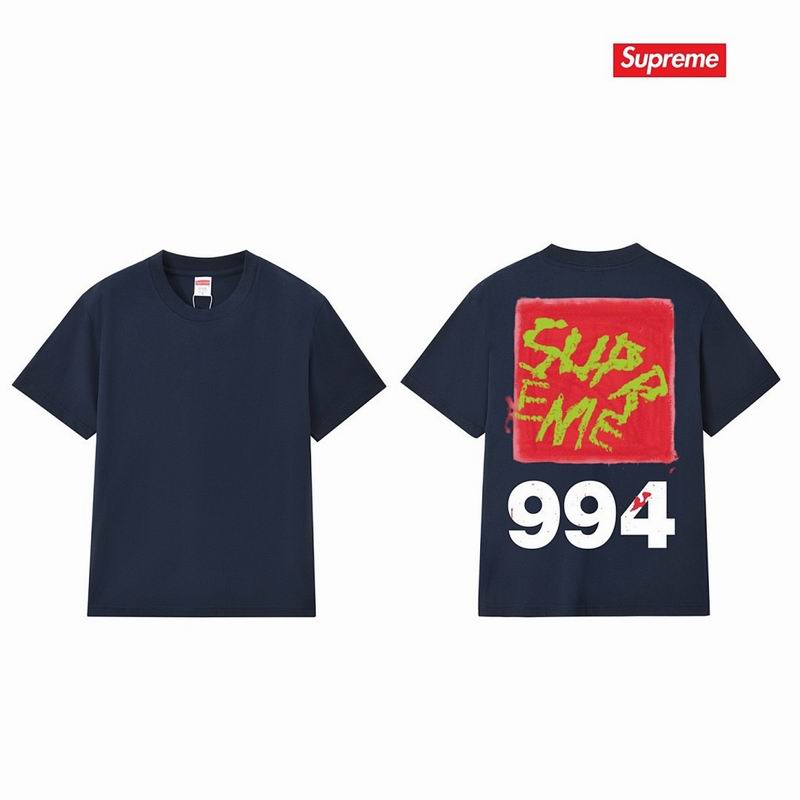 Supreme S-2XL thtxS241