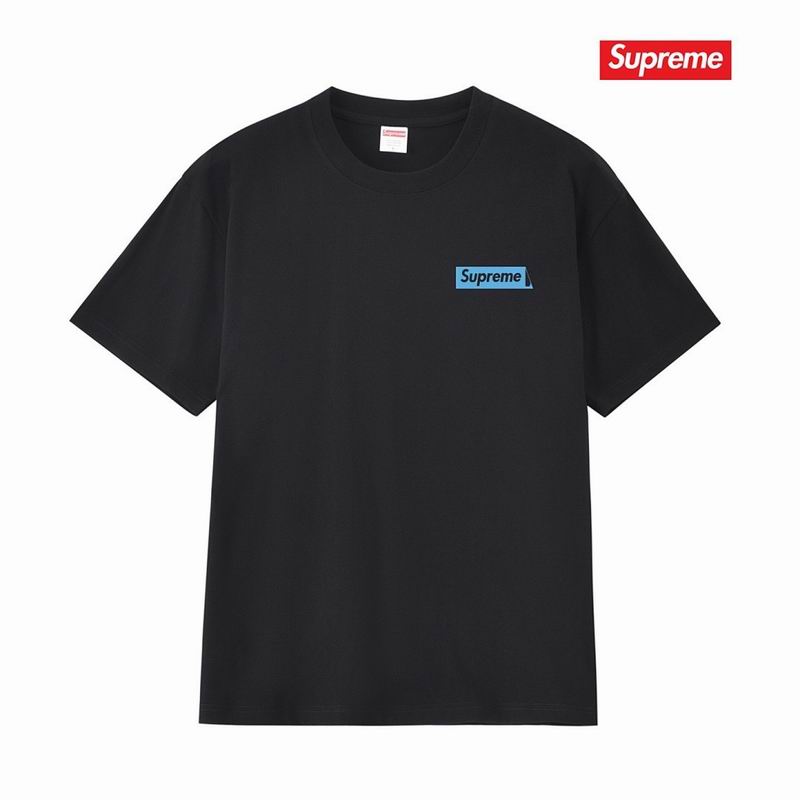 Supreme S-2XL thtxS243