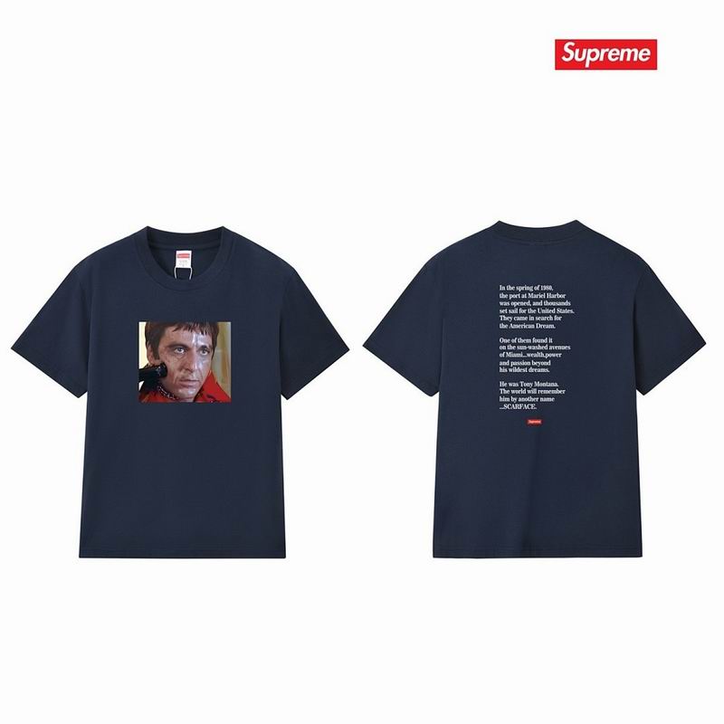 Supreme S-2XL thtxS261