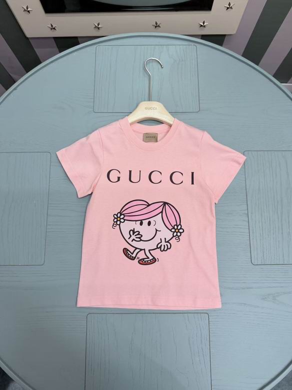 Gucci sz110-150 84