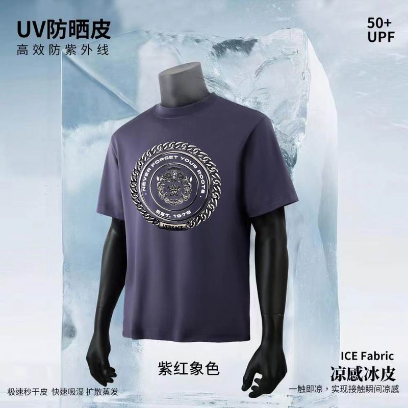 Versace S-3XL 11Lx77