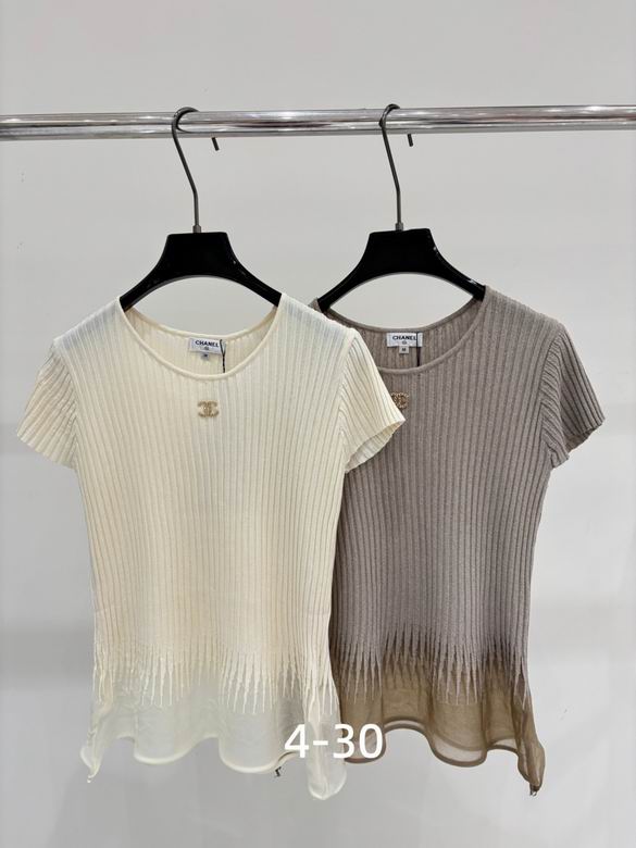 Chanel S-XL 54