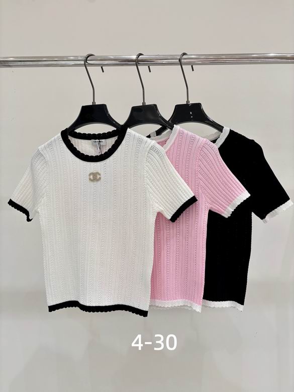 Chanel S-XL 55