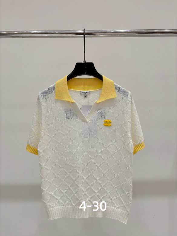 Chanel S-XL 60