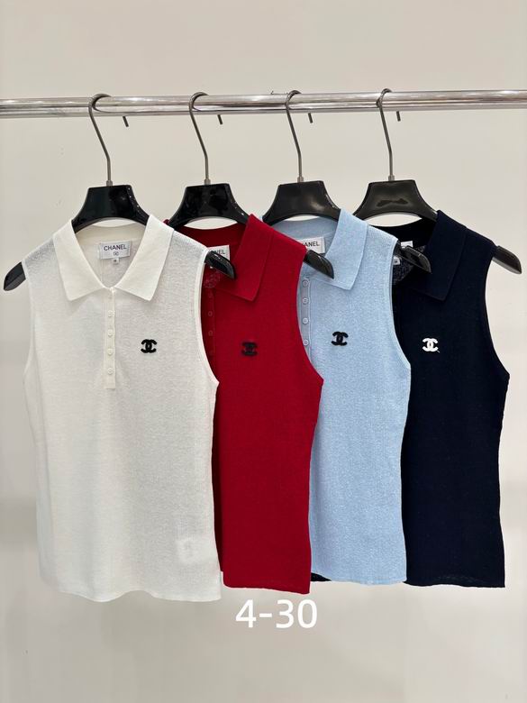 Chanel S-XL 62