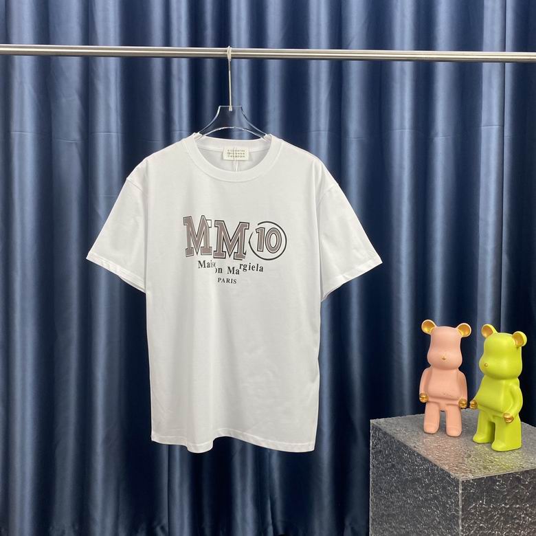 Maison Margiela High Edition T Shirt 0615