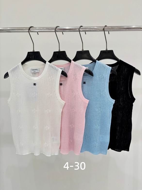 Chanel S-XL 68