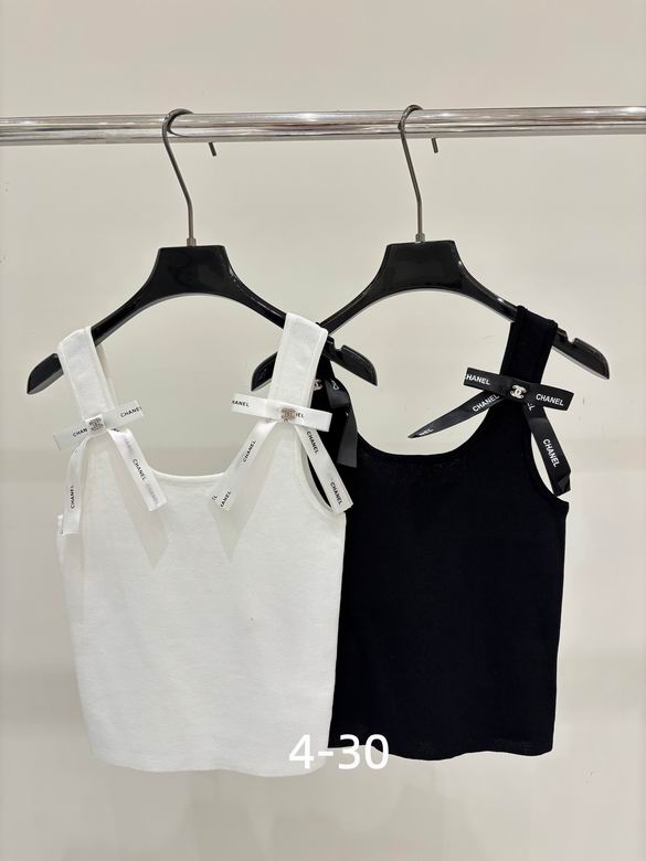Chanel S-XL 69