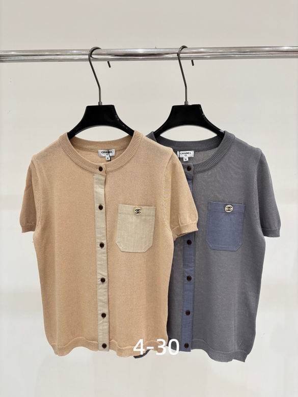 Chanel S-XL 74