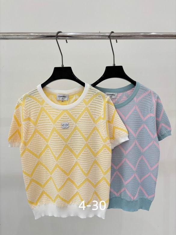 Chanel S-XL 75