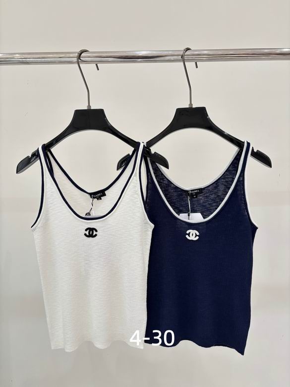 Chanel S-XL 77