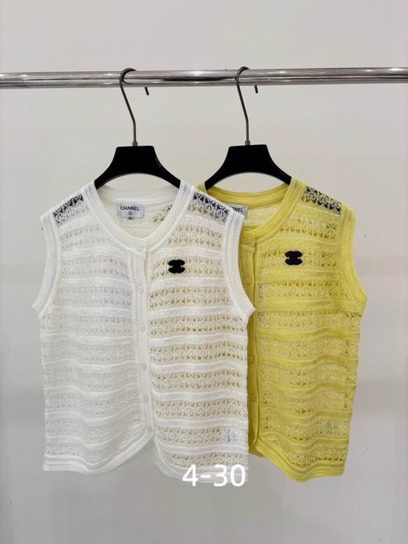Chanel S-XL 78