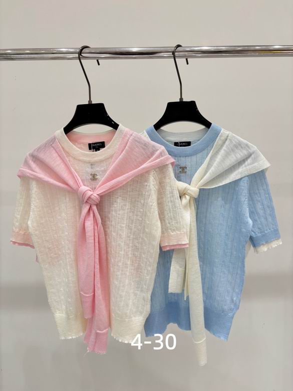 Chanel S-XL 82