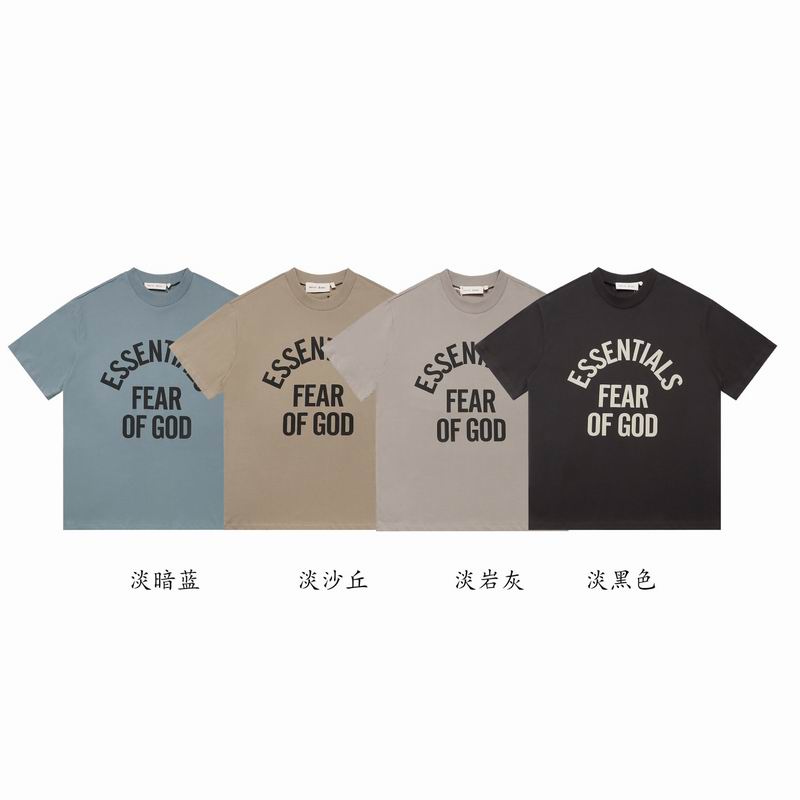 Fear Of God S-XL xetr11